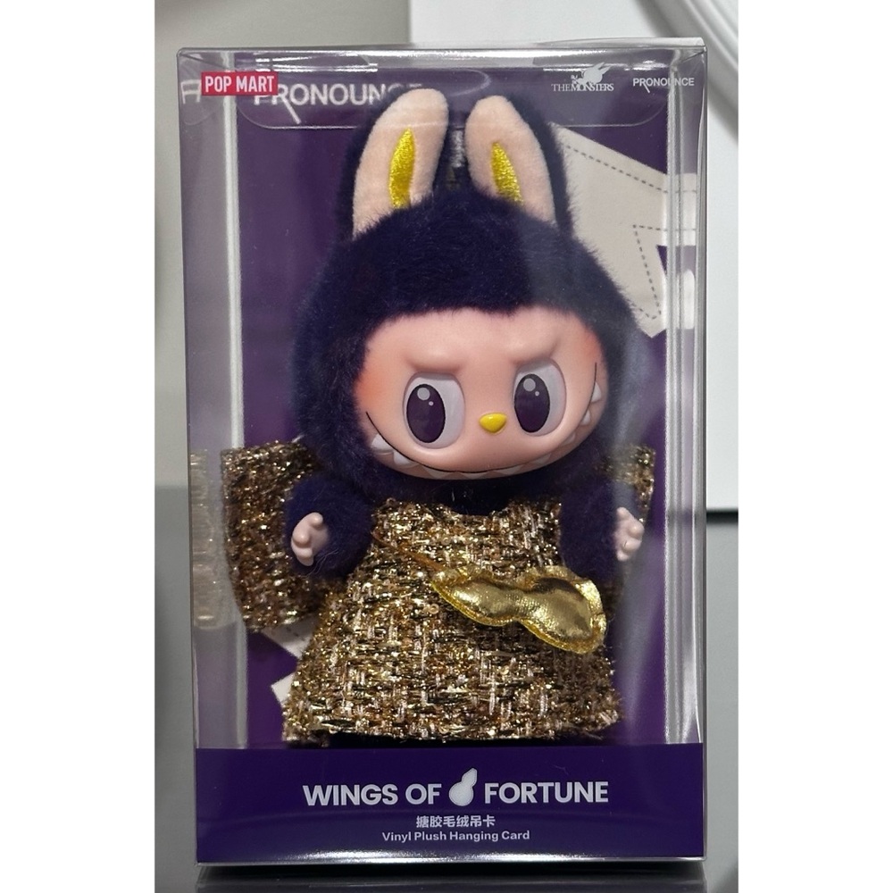 POP MART THE MONSTERS LABUBU × PRONOUNCE - WINGS OF FORTUNE Plush‎ Hanging Card